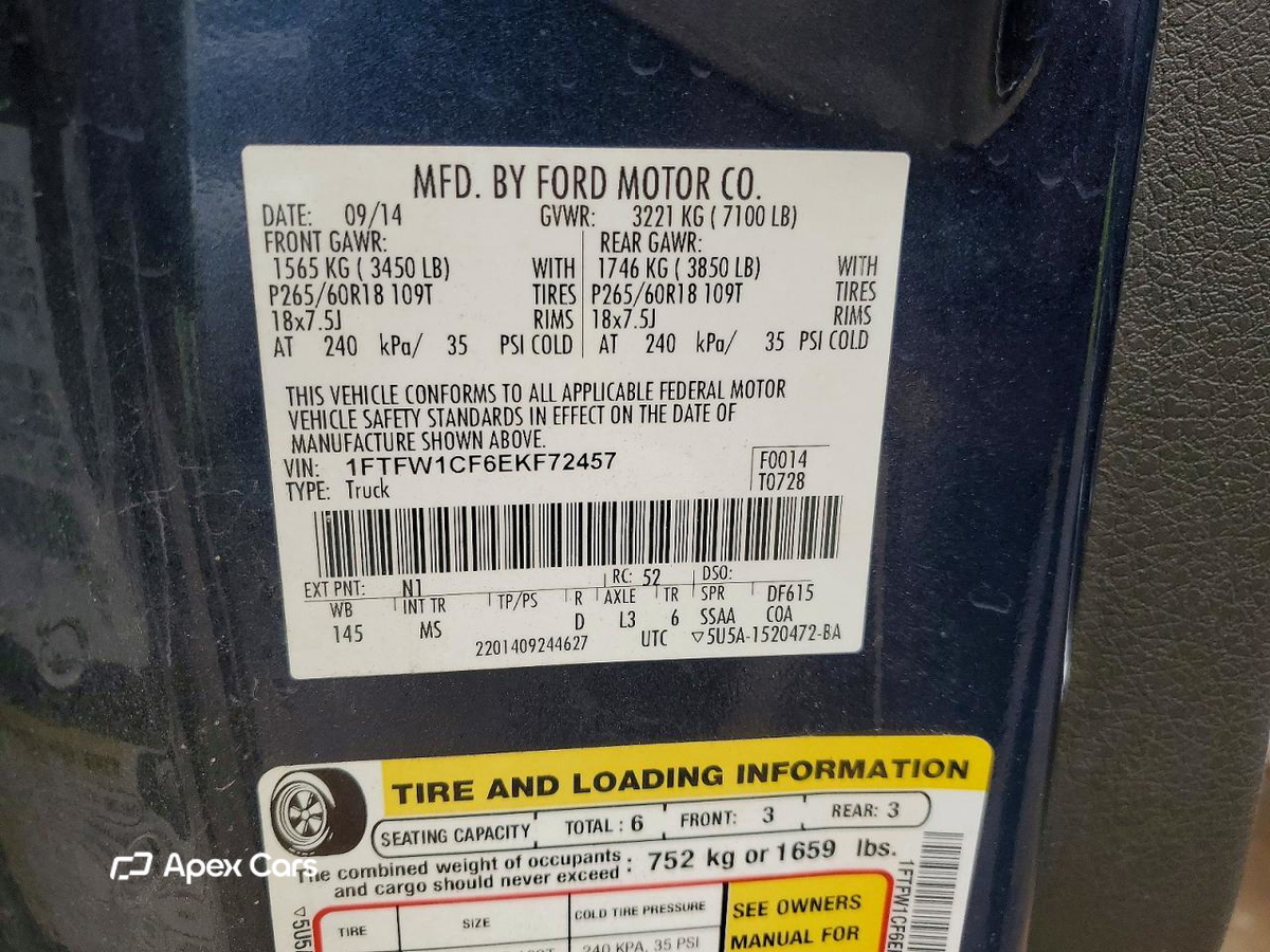 Ford F-150 2014