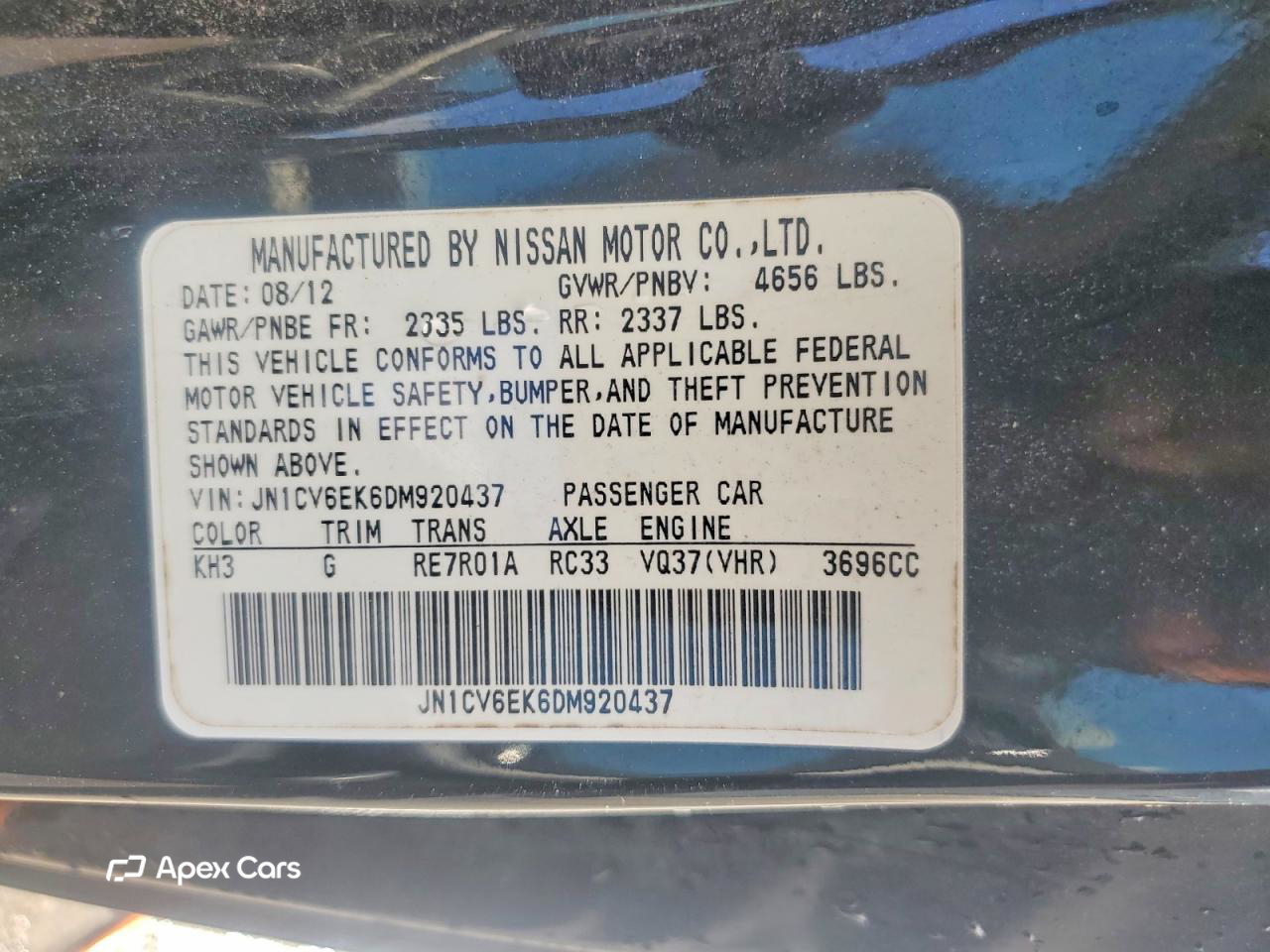 Infiniti G 2013