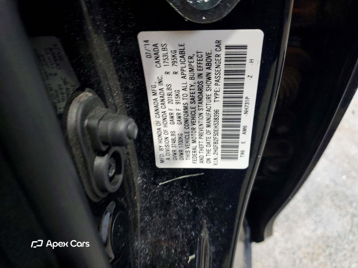 Honda Civic 2014