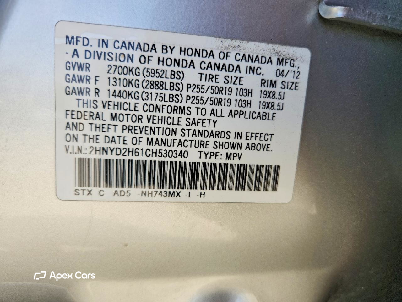 Acura MDX 2012