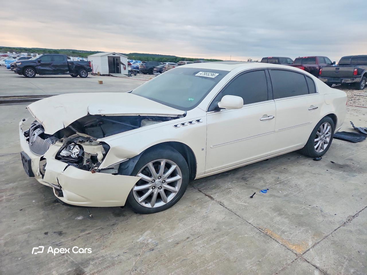 Buick Lucerne 2008
