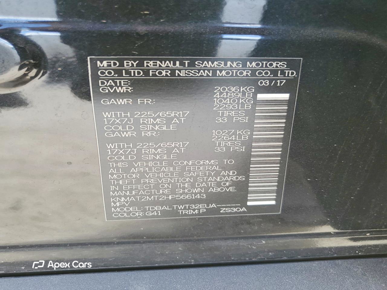 Nissan Rogue 2017