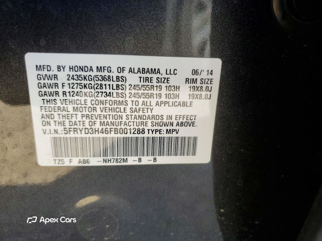 Acura MDX 2015