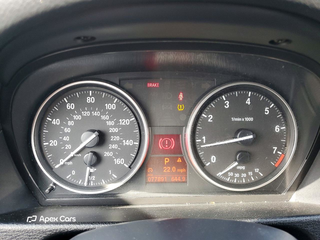 BMW X1 2015