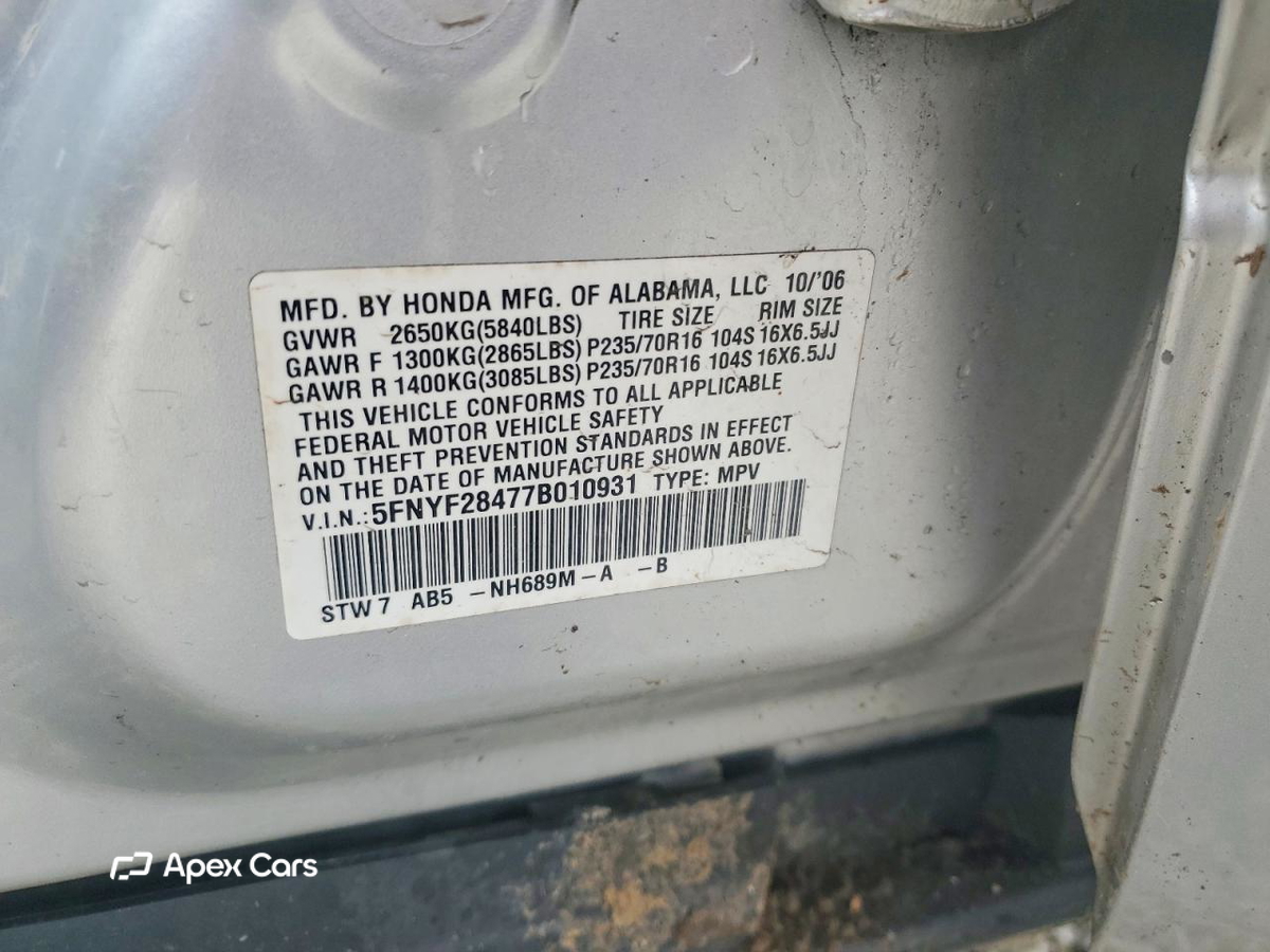 Honda Pilot 2007