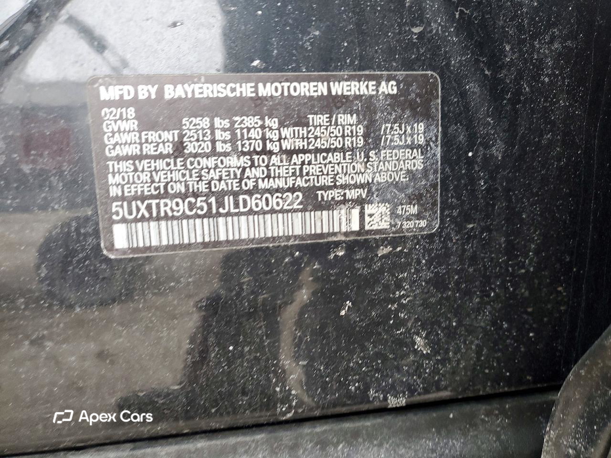 BMW X3 2018
