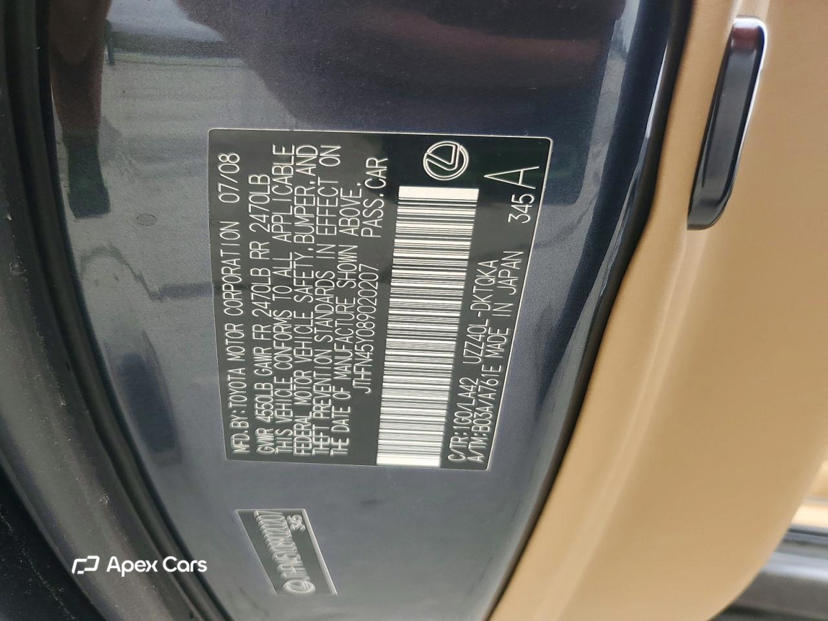 Lexus SC 2008