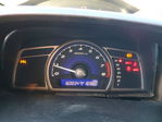 Honda Civic 2007