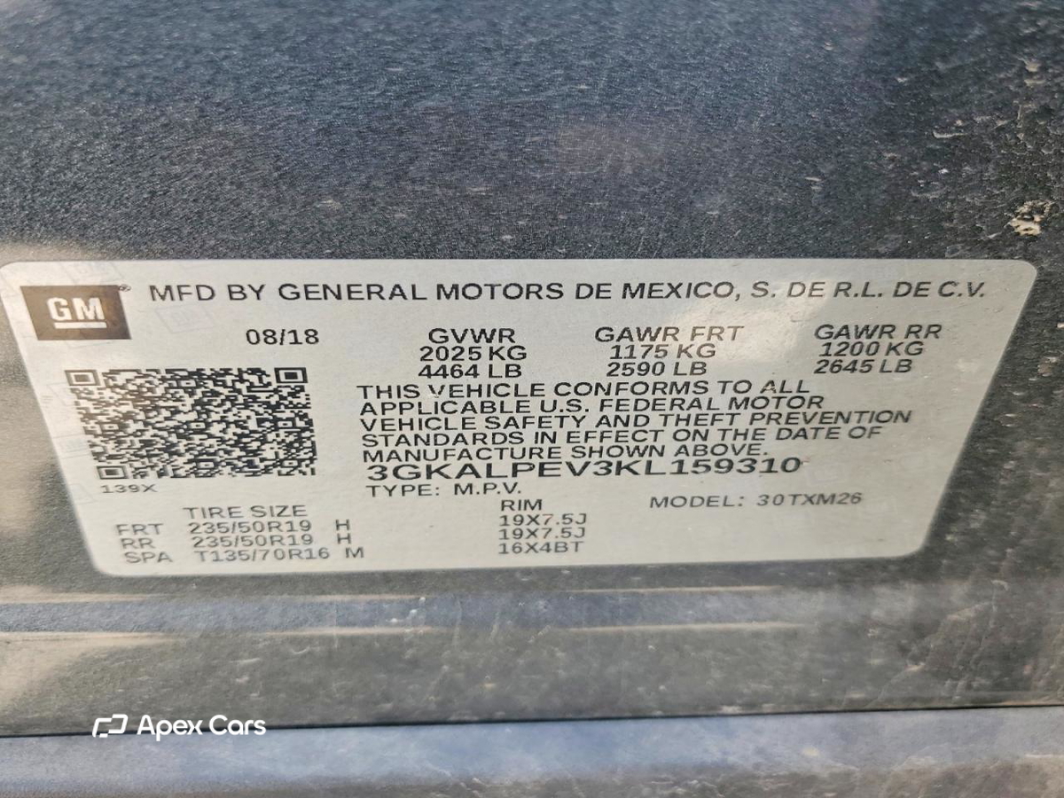 GMC Terrain 2019