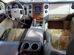 Ford Expedition 2007