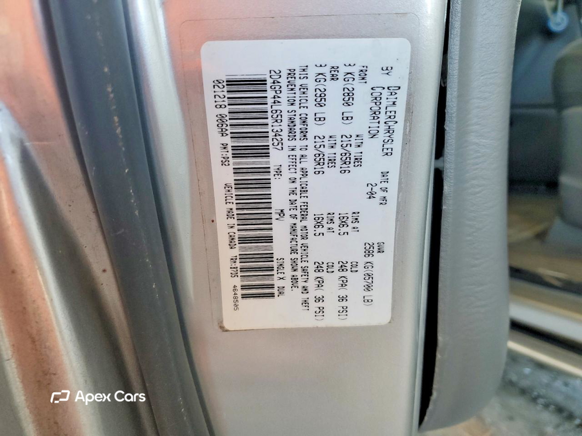 Dodge Caravan 2005