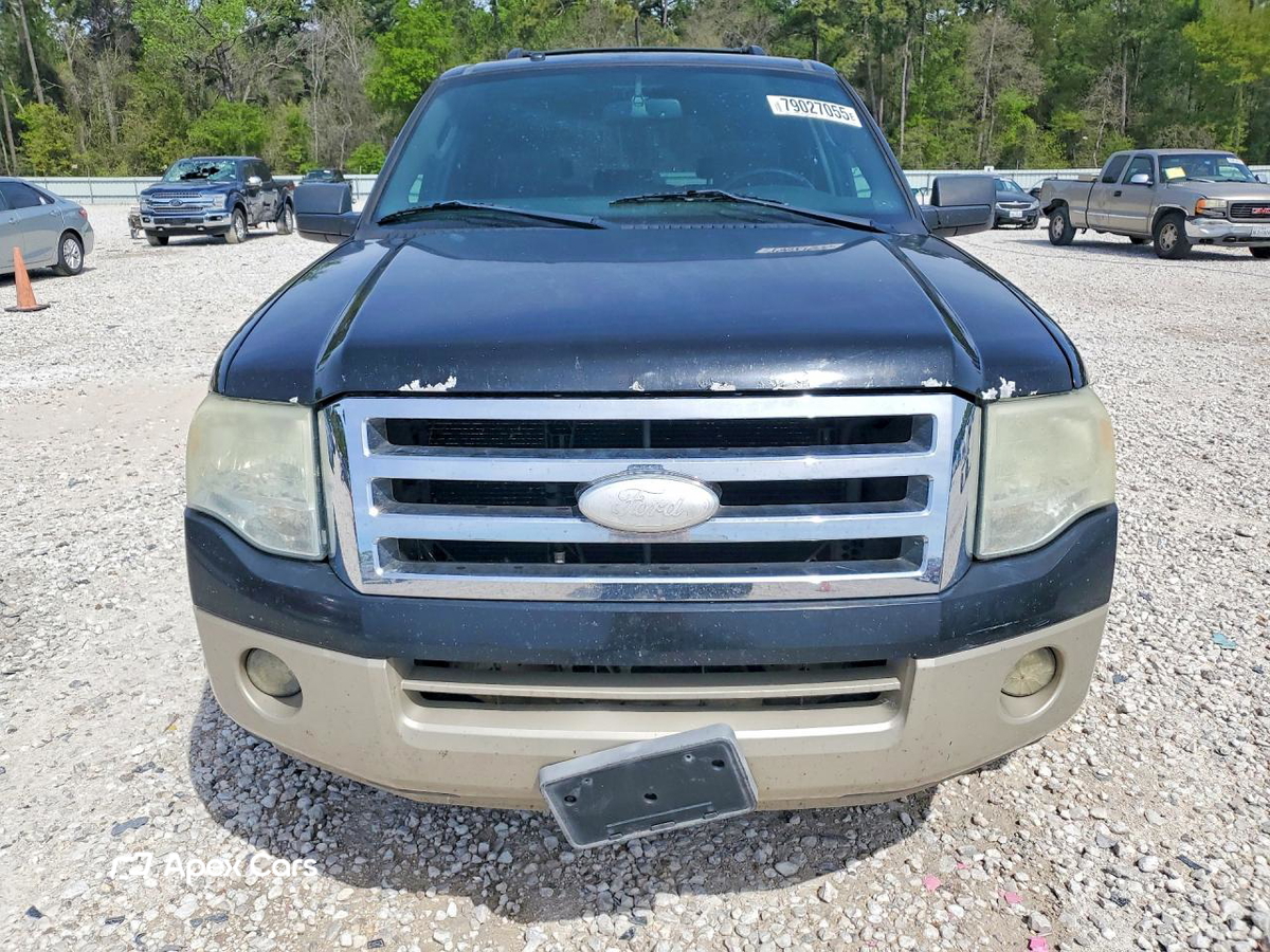 Ford Expedition 2007