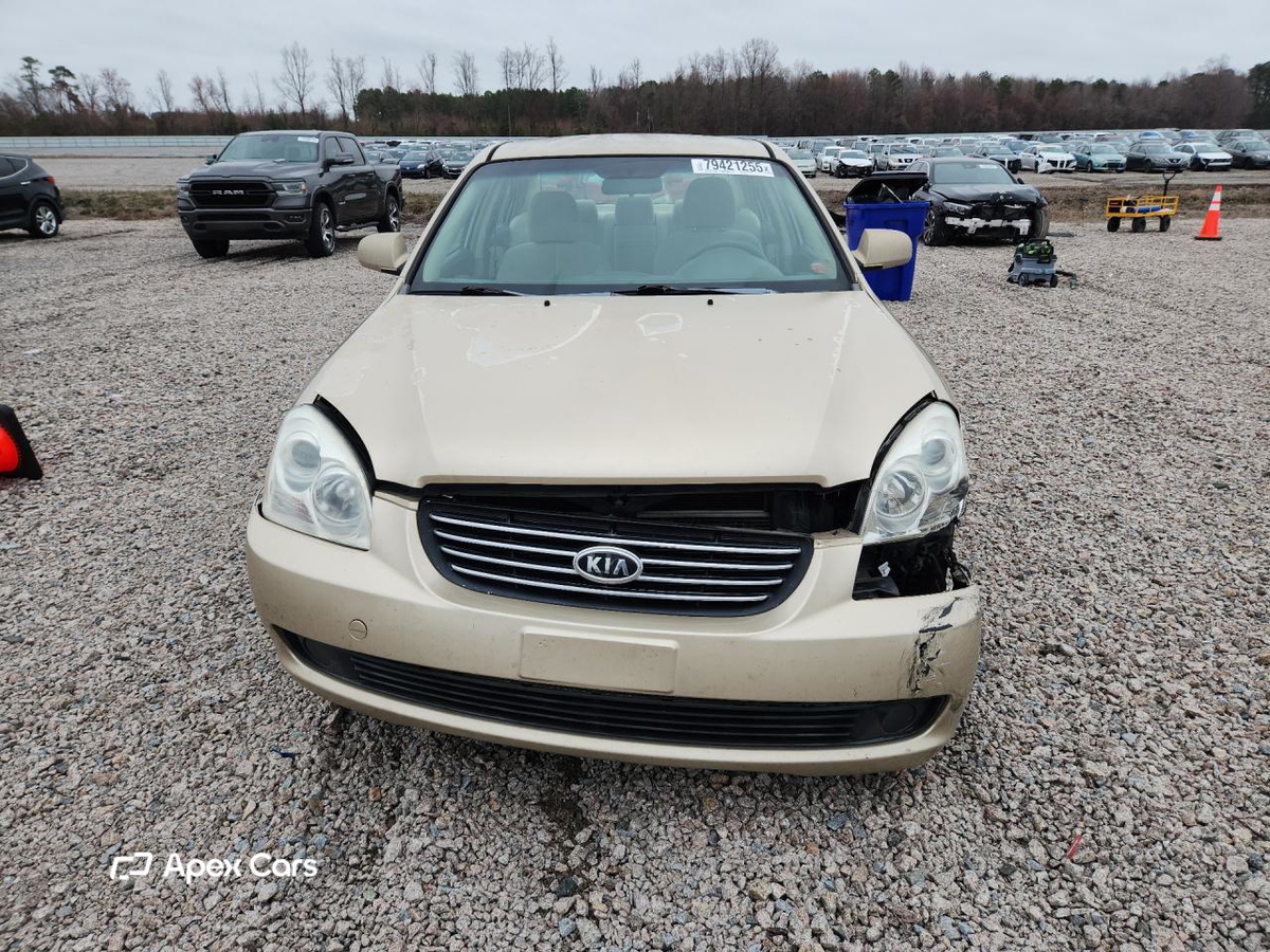 Kia Optima 2008