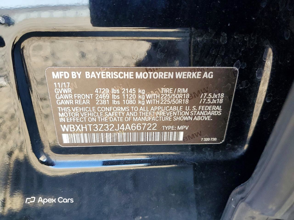 BMW X1 2018
