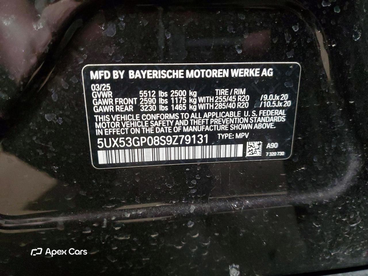 BMW X3 2025