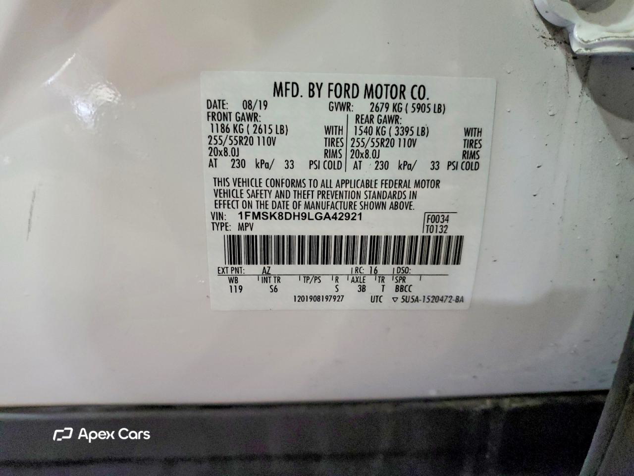 Ford Explorer 2020