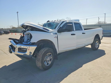 RAM 2500 2025 - Zdjęcie 1 z 13