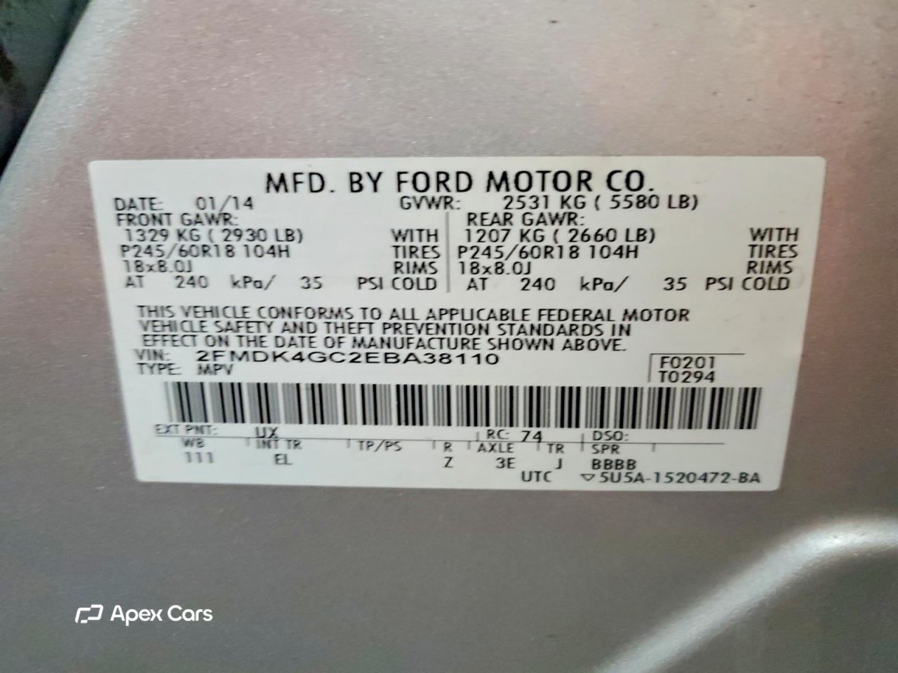 Ford Edge 2014