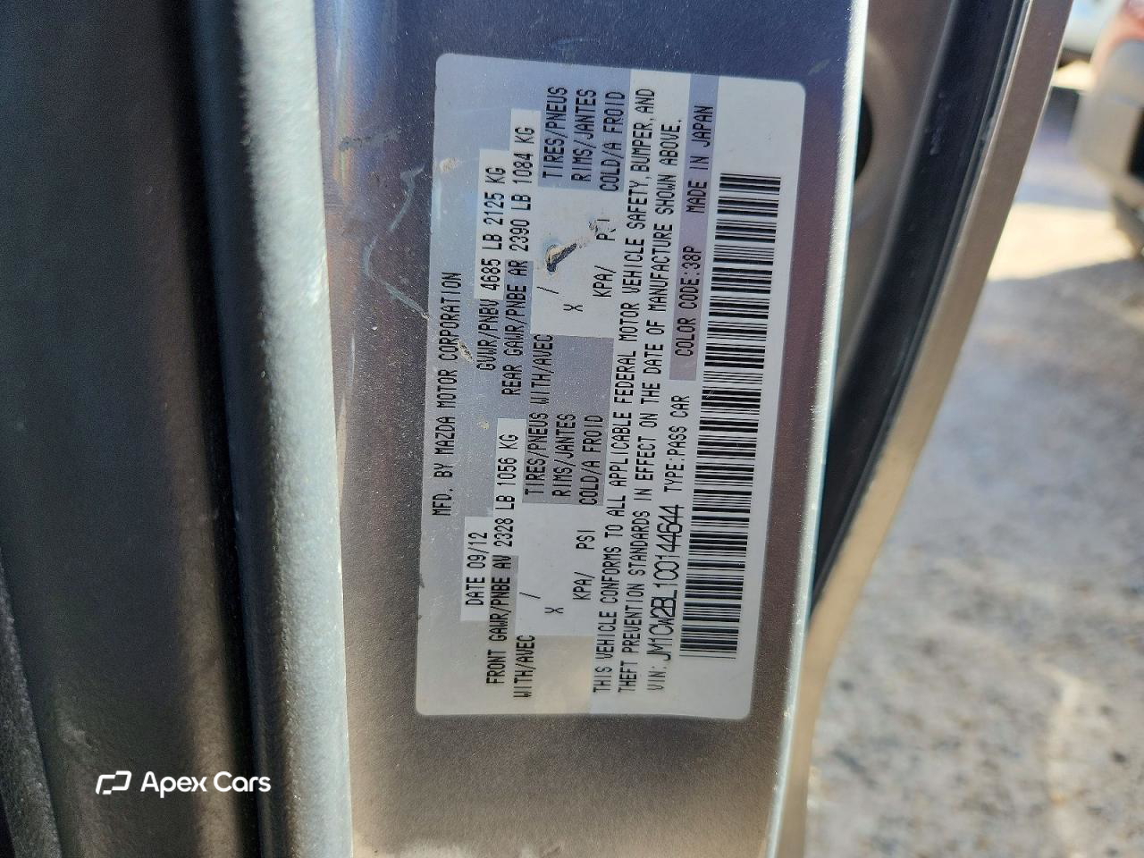 Mazda 5 2012