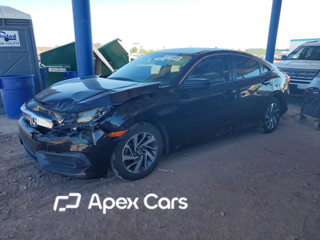 Honda Civic 2016 - Image 1 of 12