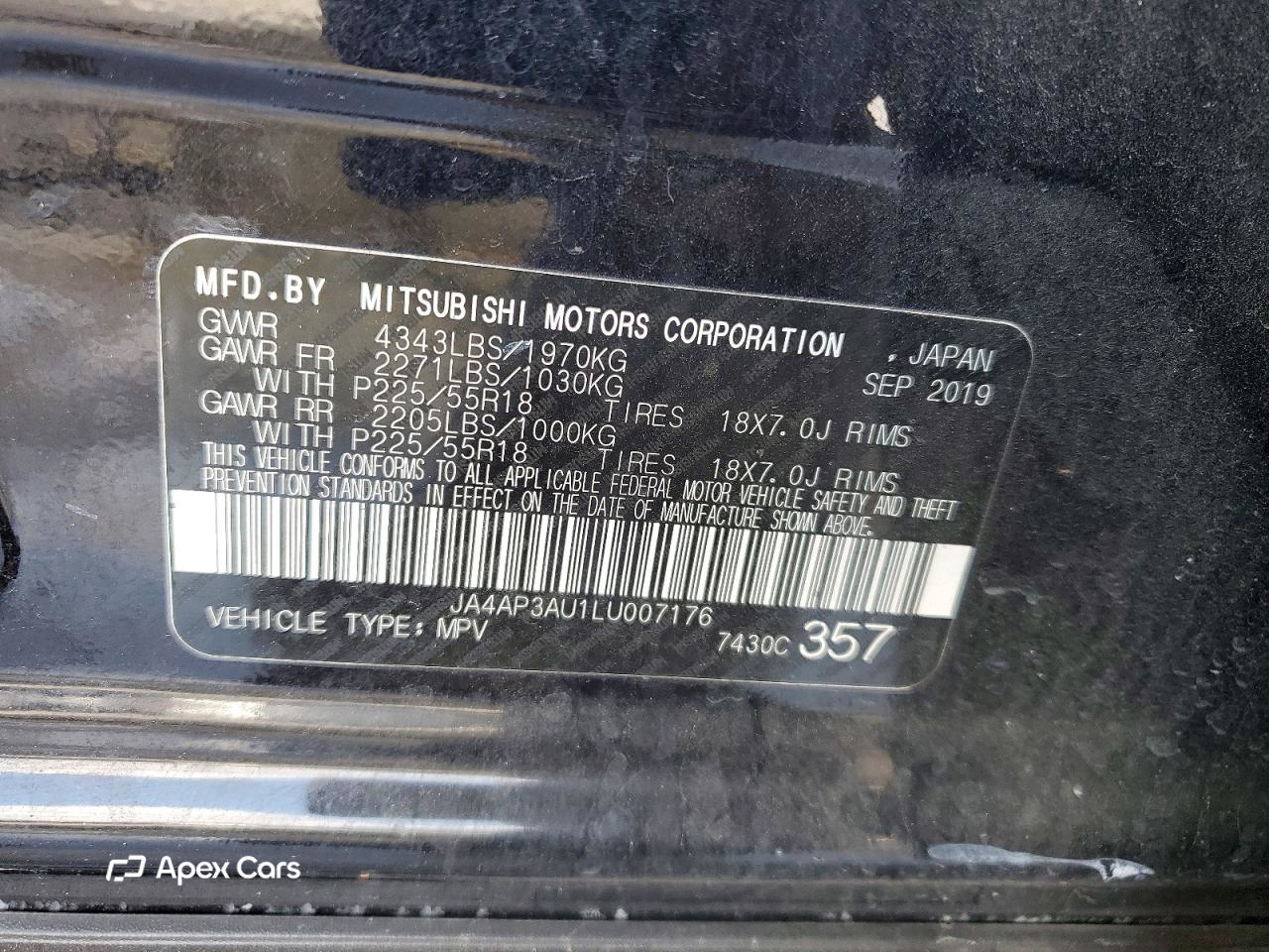Mitsubishi Outlander 2020