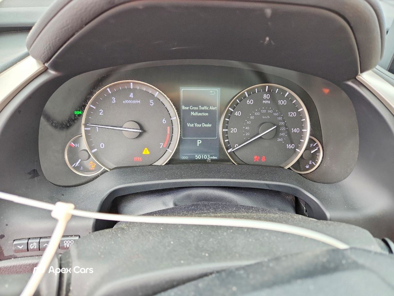 Lexus RX 2021