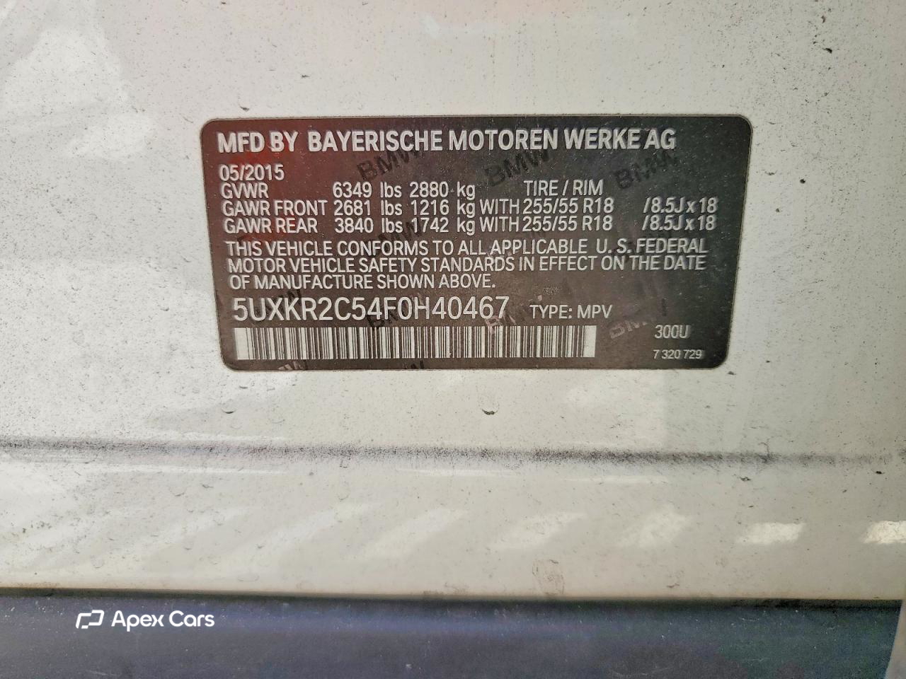 BMW X5 2015