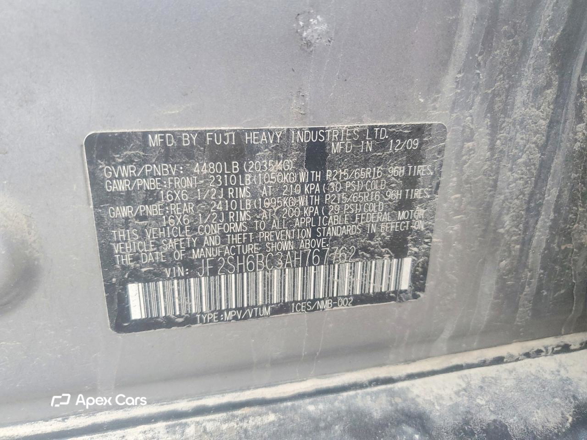Subaru Forester 2010