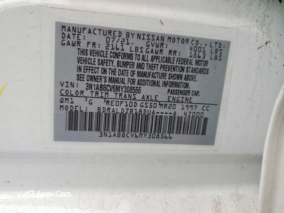 Nissan Sentra 2021