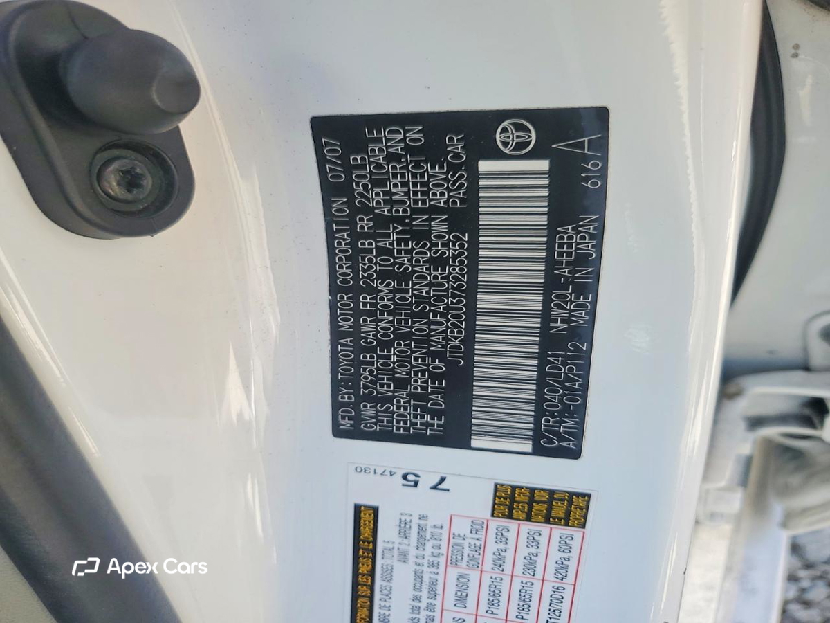 Toyota Prius 2007