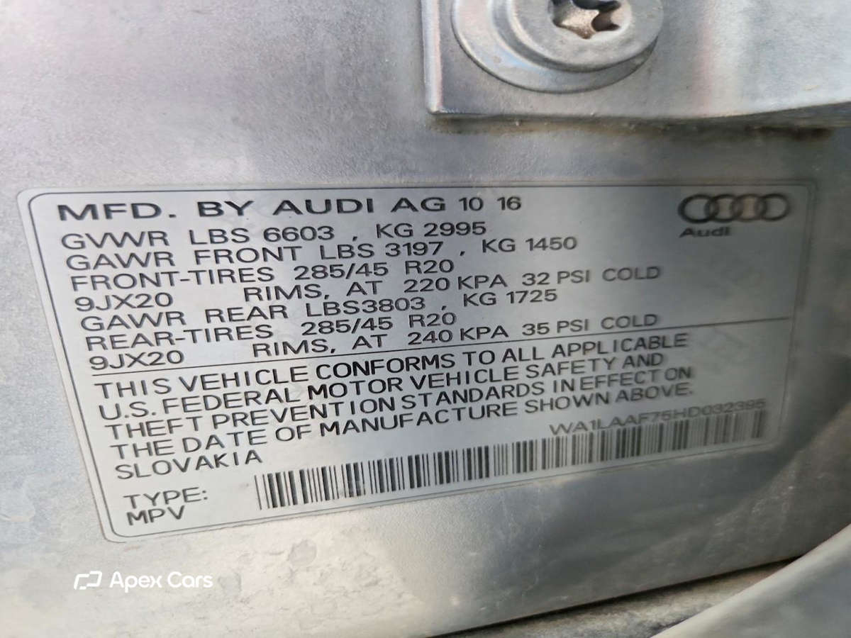 Audi Q7 2017