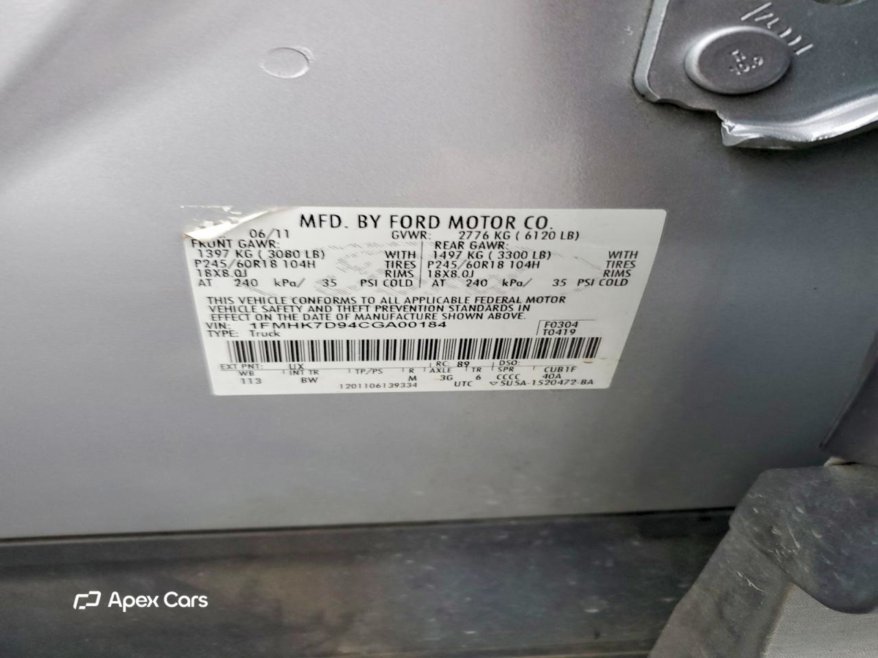 Ford Explorer 2012
