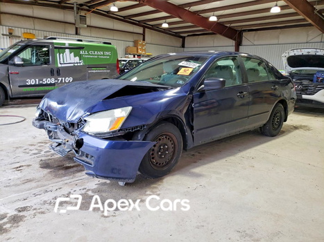 Honda Accord 2007 - Image 1 of 12