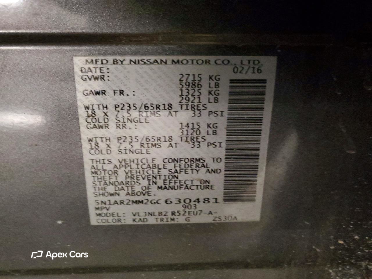 Nissan Pathfinder 2016