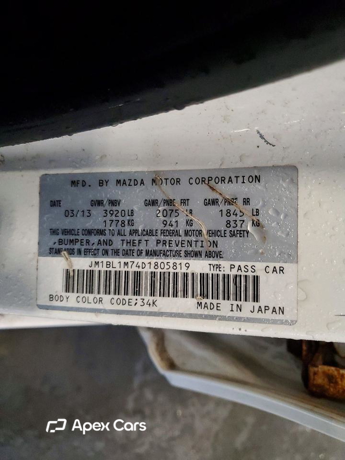 Mazda 3 2013