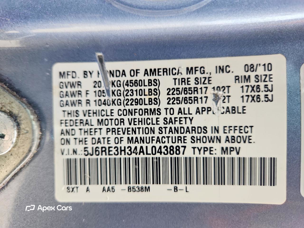 Honda CR-V 2010