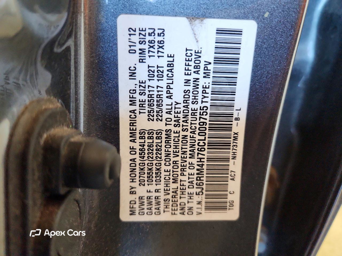 Honda CR-V 2012