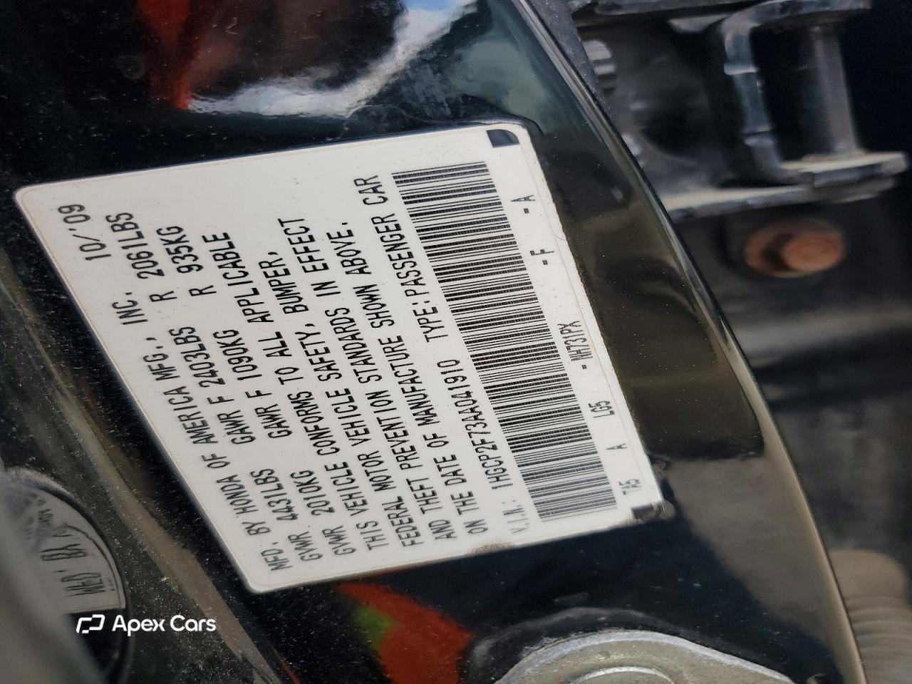 Honda Accord 2010