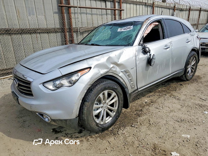 2014 Infiniti QX70 - Image 1 of 5