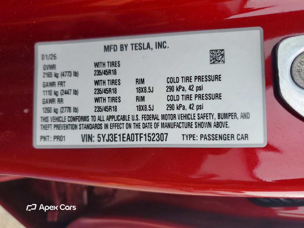 Tesla Model 3 2026