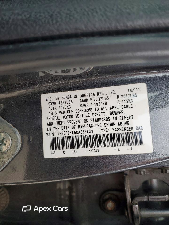 Honda Accord 2012