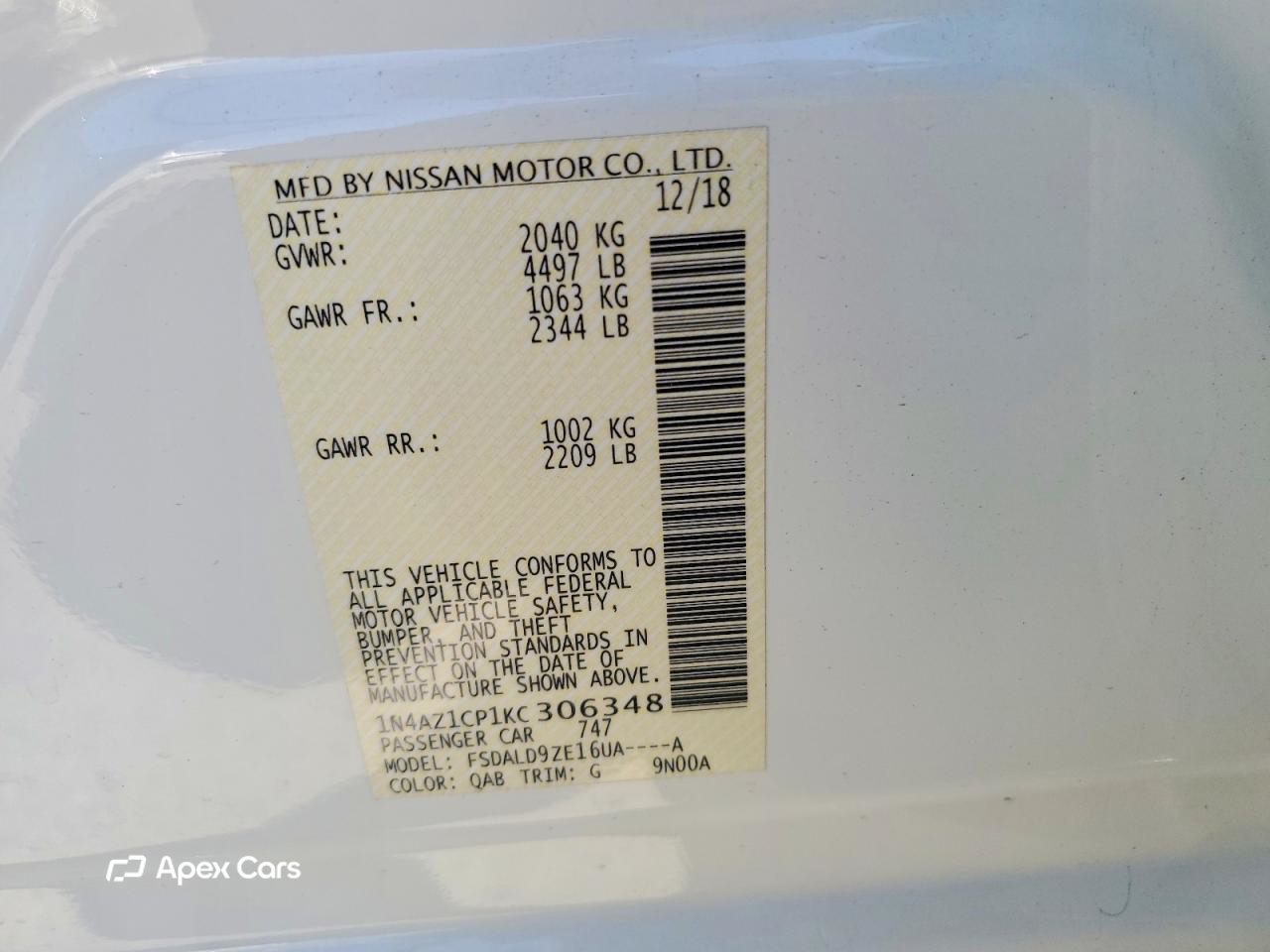 Nissan Leaf 2019