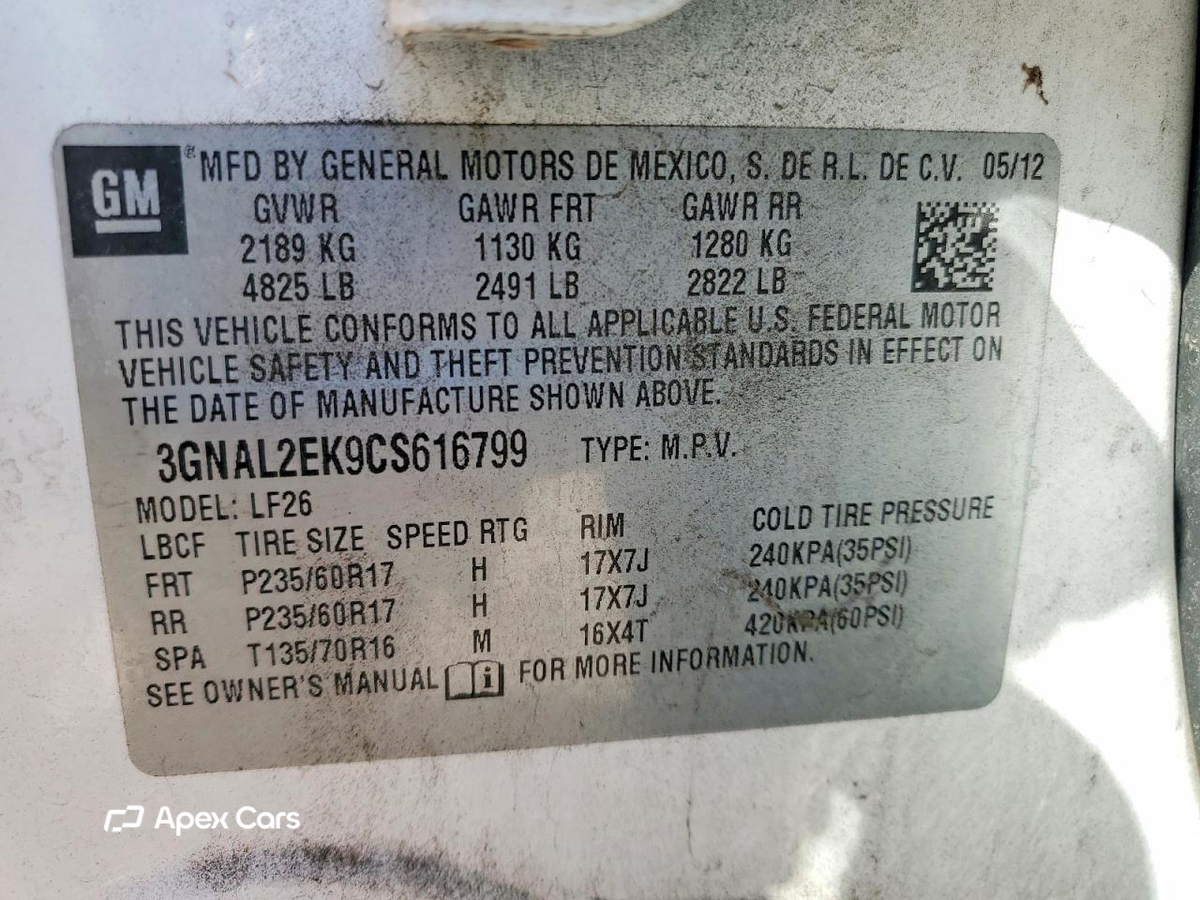 Chevrolet Captiva 2012