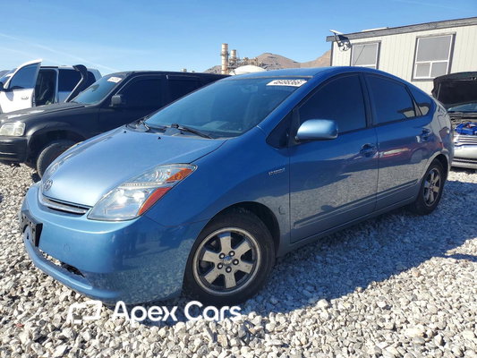 Toyota Prius 2006 - Image 1 of 12