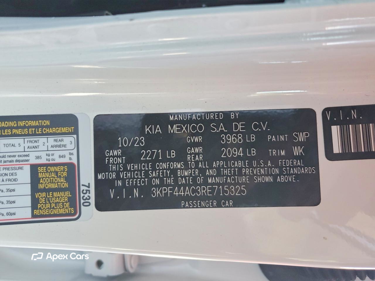Kia Forte 2024
