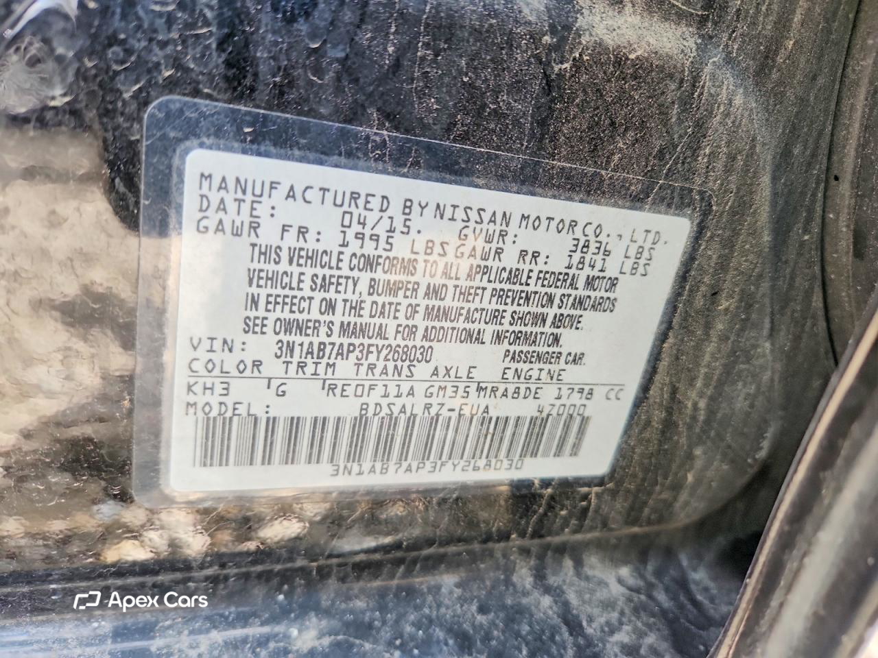 Nissan Sentra 2015