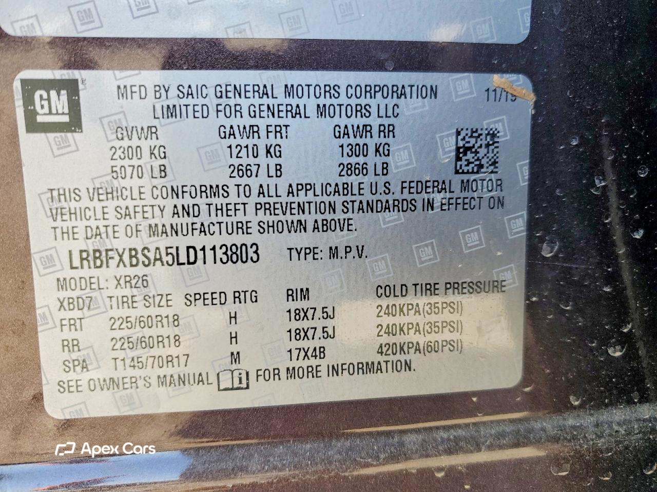Buick Envision 2020