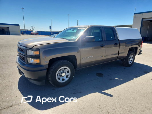 Chevrolet Silverado 2014 - Image 1 of 13