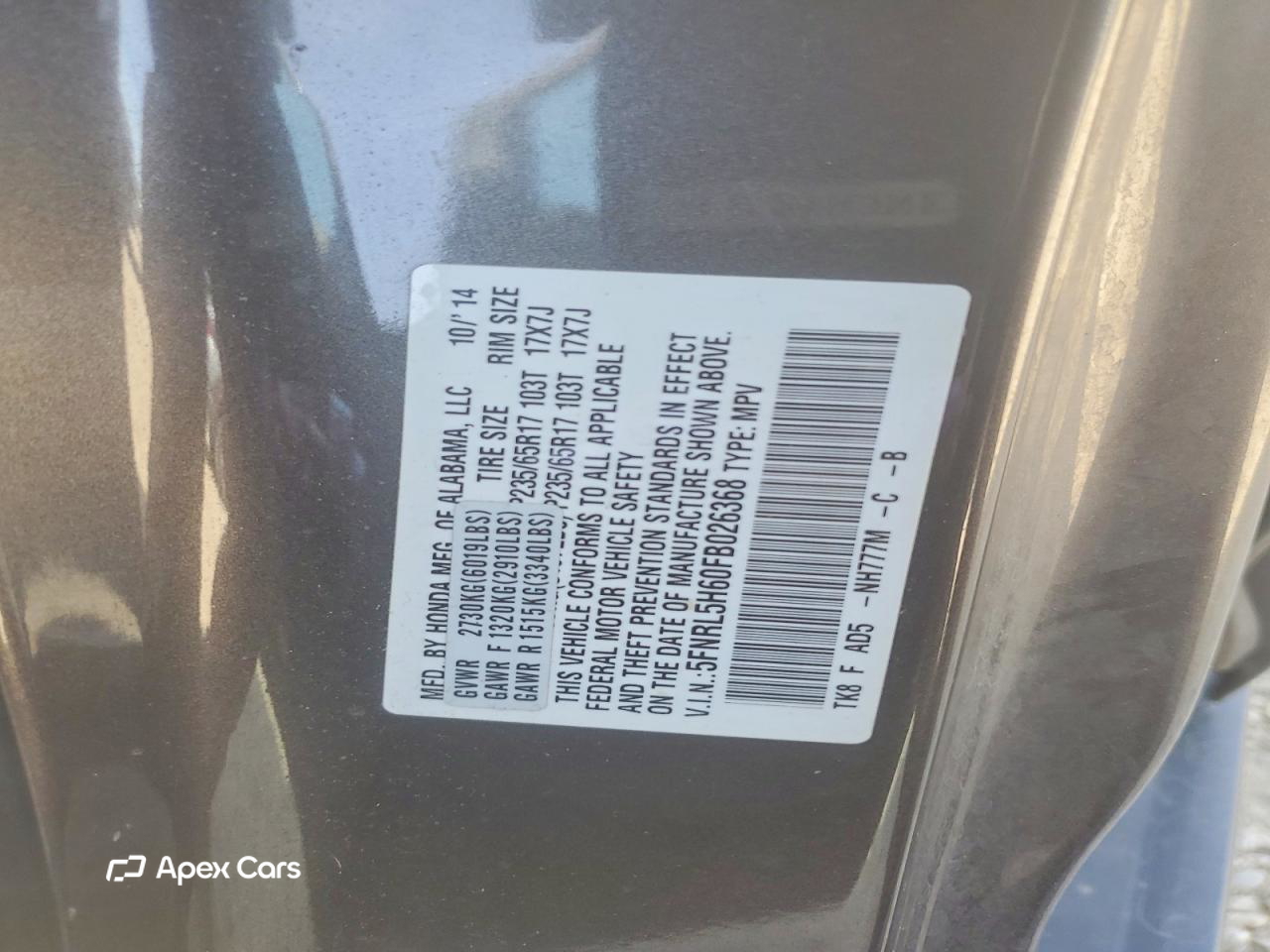 Honda Odyssey 2015