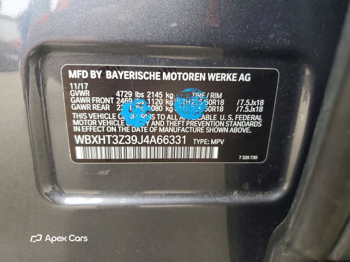 BMW X1 2018